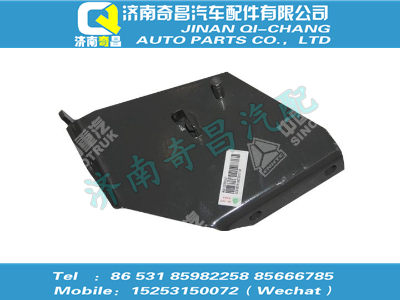 wg9770570010,T7H配件 T7H支架總成,濟南奇昌汽車配件有限公司