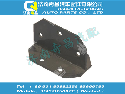 tz53713600001,C7B配件 C7B支架,濟南奇昌汽車配件有限公司