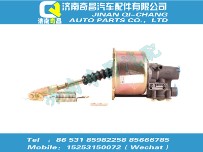 wg9725230053,王牌配件 王牌離合器助力缸（Φ102、Φ25）,濟(jì)南奇昌汽車配件有限公司
