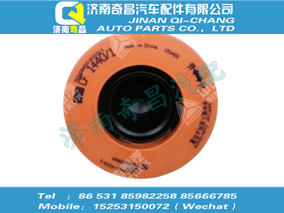 752w08400-6003,汕德卡配件 汕德卡安全濾芯（曼.胡默爾）,濟南奇昌汽車配件有限公司
