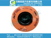 752w08400-6003,汕德卡配件 汕德卡安全濾芯（曼.胡默爾）,濟南奇昌汽車配件有限公司