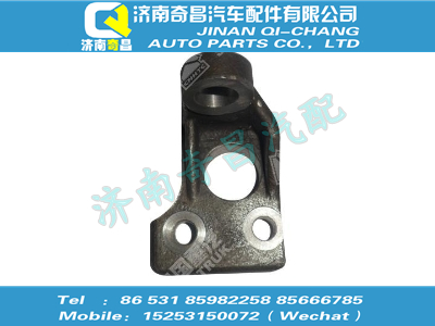 wg2229220016,A7配件 A7支架,濟(jì)南奇昌汽車(chē)配件有限公司