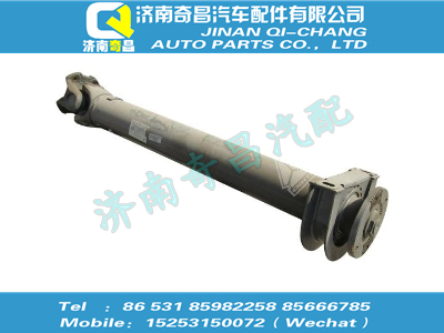 az9318311237,HOWO配件 HOWO中間傳動軸,濟(jì)南奇昌汽車配件有限公司