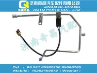 wg1664820242,王牌配件 王牌冷-蒸管駕駛室段,濟南奇昌汽車配件有限公司
