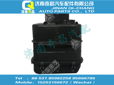 wg9725198100,SITRAK配件油浴式空濾器,濟南奇昌汽車配件有限公司
