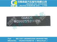 wg9925520008,HOWO配件 HOWO彈簧座,濟南奇昌汽車配件有限公司