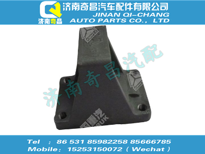 az9638520013,SITRAK配件后板簧左后支架,濟(jì)南奇昌汽車配件有限公司
