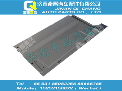 az1608770008,黃河配件 黃河右雜品箱上護(hù)面（與左件對(duì)稱）/85.63903-0012,濟(jì)南奇昌汽車配件有限公司
