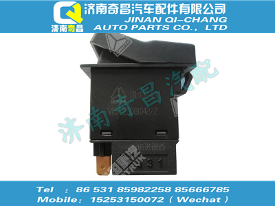 wg9925581042,A7配件 A7發(fā)動(dòng)機(jī)取力開(kāi)關(guān),濟(jì)南奇昌汽車配件有限公司