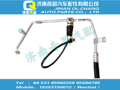 712w61942-0070,SITRAK配件冷-蒸管,濟(jì)南奇昌汽車配件有限公司