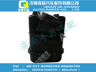 wg9725190180,金王子配件 金王子油浴式空氣濾清器總成(鐵殼),濟(jì)南奇昌汽車配件有限公司