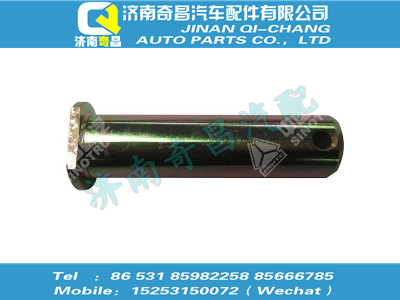 wg9761450132,王牌配件 王牌滾輪軸,濟(jì)南奇昌汽車配件有限公司
