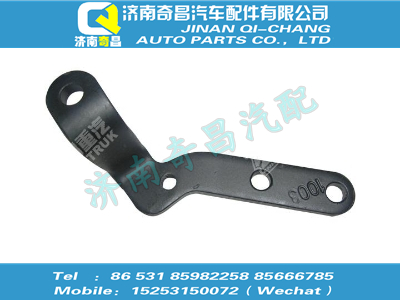az9123360066,黃河配件 黃河制動蹋板支架（2814823500511）,濟南奇昌汽車配件有限公司