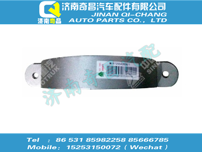 wg9725540903,C7B配件 C7B消聲器卡箍,濟(jì)南奇昌汽車(chē)配件有限公司