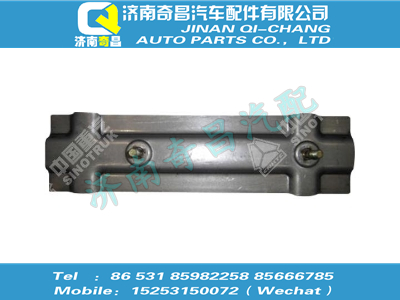 az1642270002,SITRAK配件座椅連接件總成（前）/1084378,濟(jì)南奇昌汽車(chē)配件有限公司