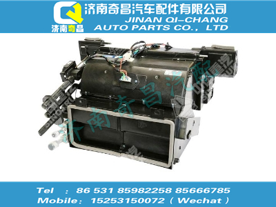 az1608828075,T7H配件 T7H空調器總成（電控，上海儀達，新儀表臺）（內飾件廠）,濟南奇昌汽車配件有限公司
