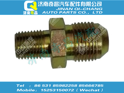 wg9115550080,HOWO配件 HOWO轉換接頭,濟南奇昌汽車配件有限公司