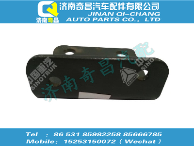 az9118180201,SITRAK配件減壓閥支架,濟(jì)南奇昌汽車(chē)配件有限公司