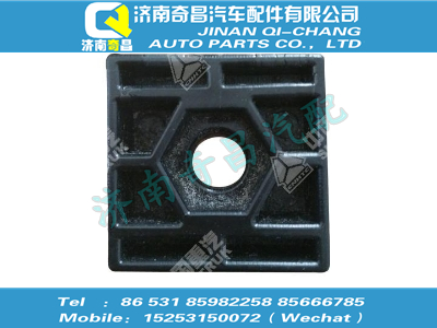 sz9918930102,汕德卡配件 汕德卡C7H側(cè)防護(hù)專用滑塊,濟(jì)南奇昌汽車配件有限公司