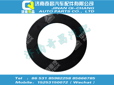 az9100410085,SITRAK配件墊圈,濟(jì)南奇昌汽車配件有限公司