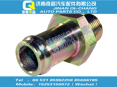 vg1238110120,王牌配件 王牌起箍轉(zhuǎn)接頭（混合器入口）,濟(jì)南奇昌汽車(chē)配件有限公司