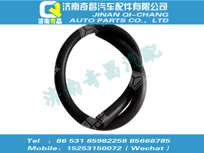 wg9125530068,金王子配件 金王子膠管,濟(jì)南奇昌汽車配件有限公司