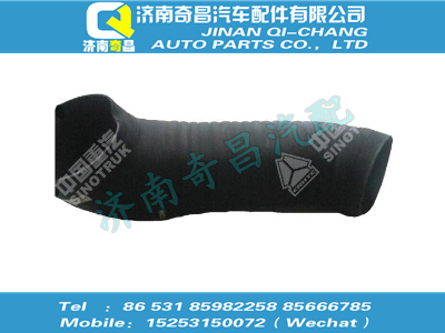wg9925190046,王牌配件 王牌空氣軟管,濟(jì)南奇昌汽車配件有限公司