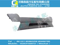 wg1664247005,王牌配件 王牌保險杠中段,濟南奇昌汽車配件有限公司