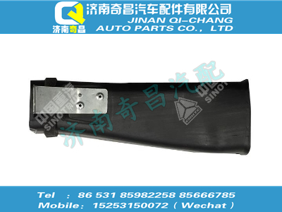 wg1664160480,王牌配件 王牌右側吹面風道1總成,濟南奇昌汽車配件有限公司