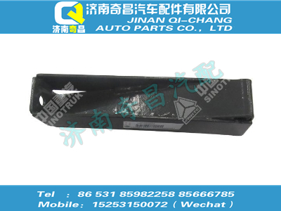 az9725930034,SITRAK配件保險杠中置支架總成,濟(jì)南奇昌汽車配件有限公司