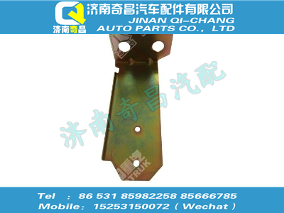 wg9725710004,汕德卡配件 汕德卡支架,濟(jì)南奇昌汽車配件有限公司