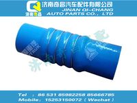 wg9125531336,C7B配件 C7B中冷器出氣膠管,濟南奇昌汽車配件有限公司