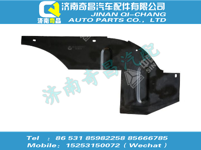 wg1642690022,黃河配件 黃河右側(cè)發(fā)動(dòng)機(jī)保溫板（長(zhǎng)）,濟(jì)南奇昌汽車(chē)配件有限公司