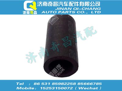 wg9125530065,A7配件 A7膠管(內(nèi)徑φ25x65),濟(jì)南奇昌汽車配件有限公司