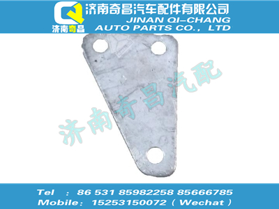 wg1608161054,HOWO配件 HOWO儀表臺中間支架,濟(jì)南奇昌汽車配件有限公司