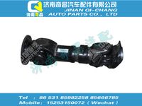 az9738310525,黃河配件 黃河傳動(dòng)軸,濟(jì)南奇昌汽車配件有限公司