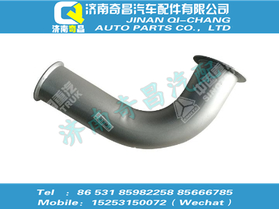 wg9925541801,SITRAK配件排氣管,濟(jì)南奇昌汽車配件有限公司