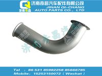 wg9925541801,SITRAK配件排氣管,濟(jì)南奇昌汽車配件有限公司