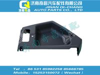 az1608160002,T5G配件 T5G儀表臺右端部總成/85.61701-5002,濟(jì)南奇昌汽車配件有限公司