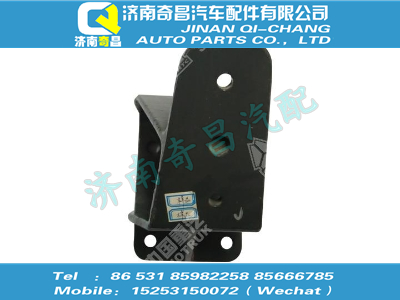 wg9925590040,SITRAK配件發(fā)動機前左支架,濟南奇昌汽車配件有限公司