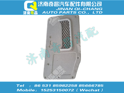 az1651000037,C7B配件 C7B車門(mén)內(nèi)飾板,濟(jì)南奇昌汽車配件有限公司