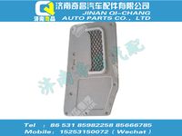 az1651000037,C7B配件 C7B車門(mén)內(nèi)飾板,濟(jì)南奇昌汽車配件有限公司