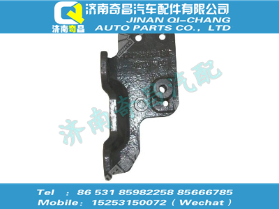 az1608434713,黃河配件 黃河前懸減振器右下支架,濟(jì)南奇昌汽車(chē)配件有限公司