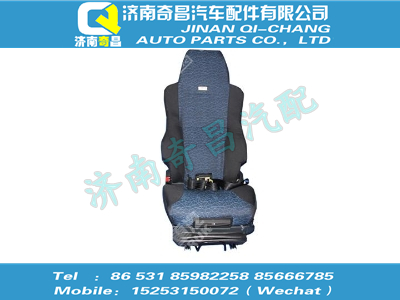 az1662516003,王牌配件 王牌左座椅總成（ECE安全帶、座盒）,濟(jì)南奇昌汽車配件有限公司