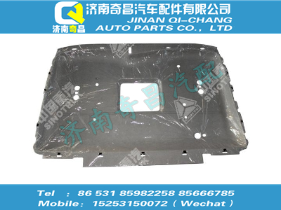 wg1664610001,C7B配件 C7B高頂頂蓋內(nèi)襯,濟(jì)南奇昌汽車配件有限公司