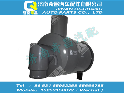 wg9112190204,T5G配件 T5G復(fù)合式空氣濾清器,濟(jì)南奇昌汽車配件有限公司