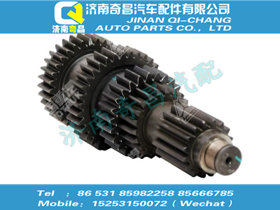 az2203030073,豪沃配件 豪沃副軸總成（左）（超速）,濟(jì)南奇昌汽車(chē)配件有限公司