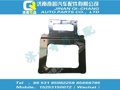 wg9925943808,汕德卡配件 汕德卡牌照板,濟南奇昌汽車配件有限公司