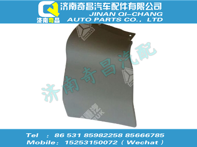 wg1682870005,HOWO配件 HOWO標(biāo)準(zhǔn)頂左中側(cè)后導(dǎo)流板,濟(jì)南奇昌汽車配件有限公司