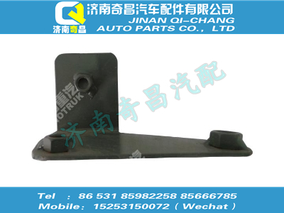 710w08240-5221,黃河配件 黃河支架總成,濟南奇昌汽車配件有限公司